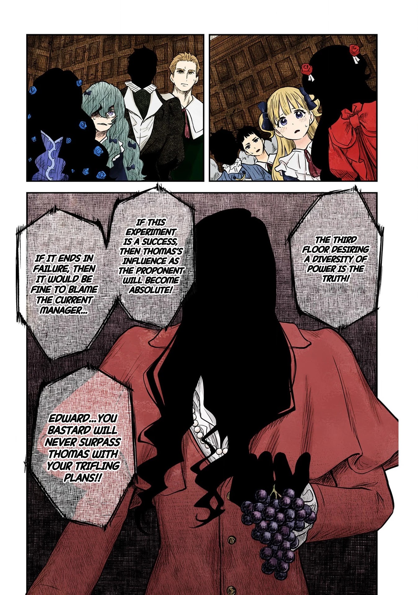 Shadows House, Chapter 119 image 16